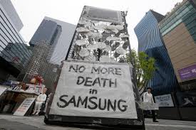 Samsung temporarily shuts down a factory in South Korea due to Coronavirus