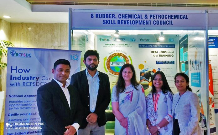 Rubber, Chemical & Petrochemical Skill Development Council