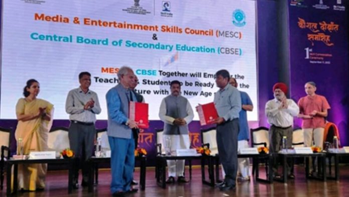 CBSE signs MoU with MESC
