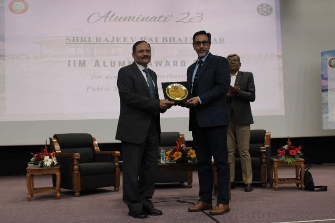 IIM Rohtak honours eminent stalwarts at Annual Alumni Meet - Aluminati 2023