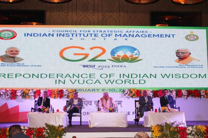 Inauguration of India’s G20 presidency Summit in Gurugram, Haryana