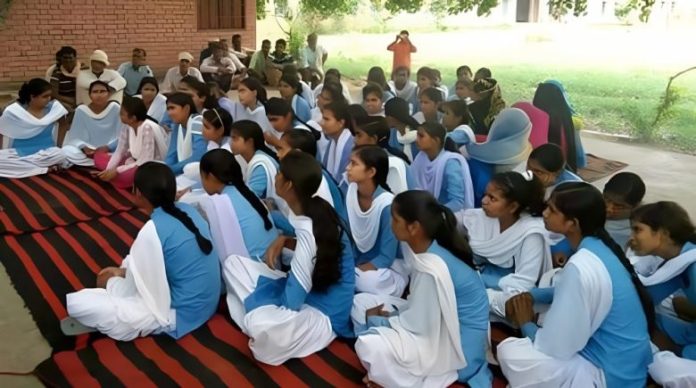 Girls govt school