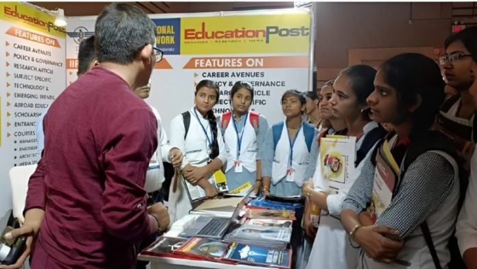 India Expo Mart Ltd, Education Post