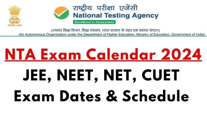 NTA-Exam-Calendar-2024