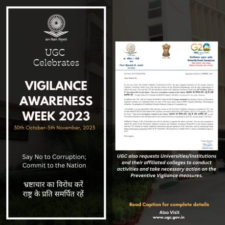 UGC Vigilance Awareness Week 2023
